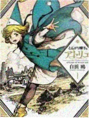 伦理访谈综艺 深夜对话场 海报